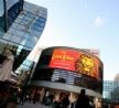 Digital Outdoor 2011